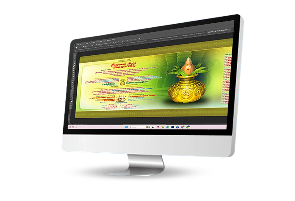 Product Mockups & Invites